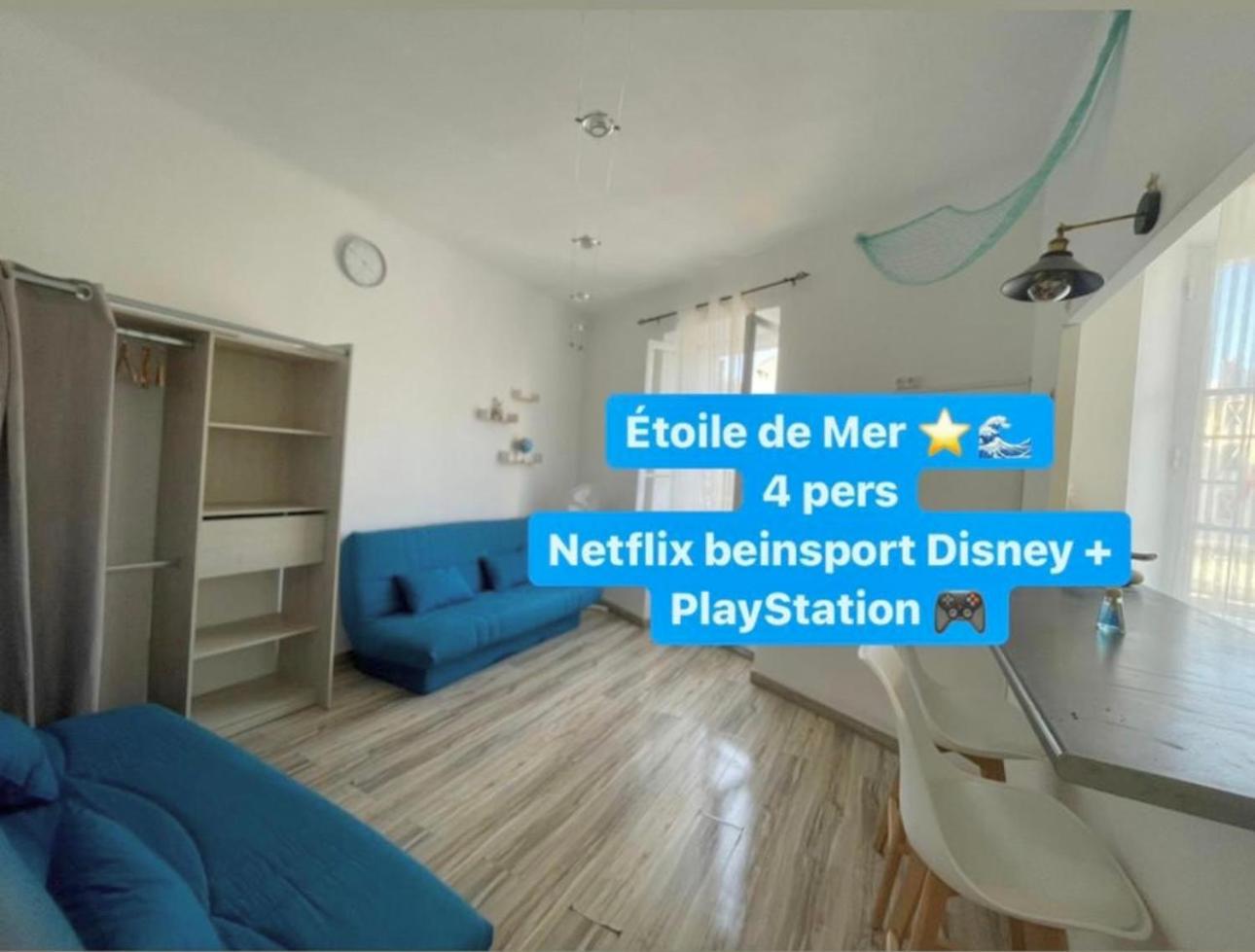 Etoile De Mer Magnifique Studio Deco Plage Et Sable Fin, Votre Sejour A Marseille Commence Ici, Centre-Ville Exterior foto